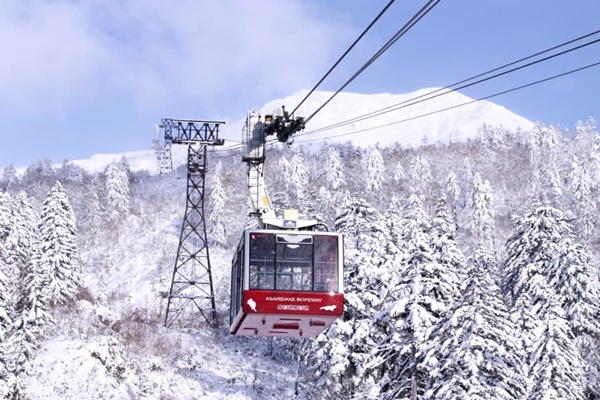 Cáp treo Asahidake Ropeway