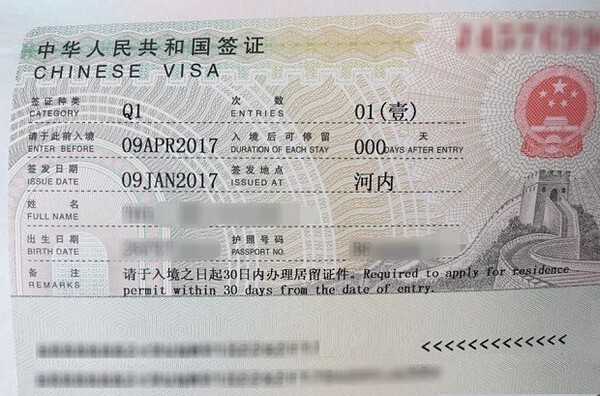 Visa Q1 Trung Quốc