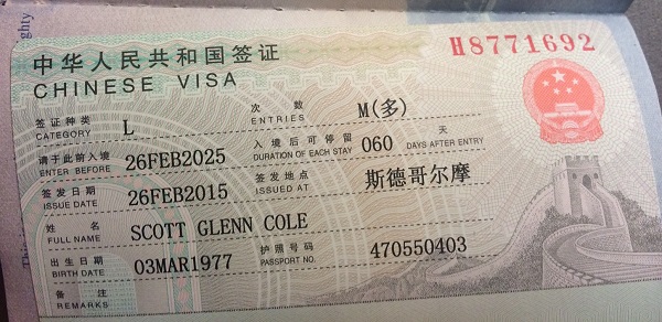 Điều kiện được cấp visa Trung Quốc 1 năm nhiều lần