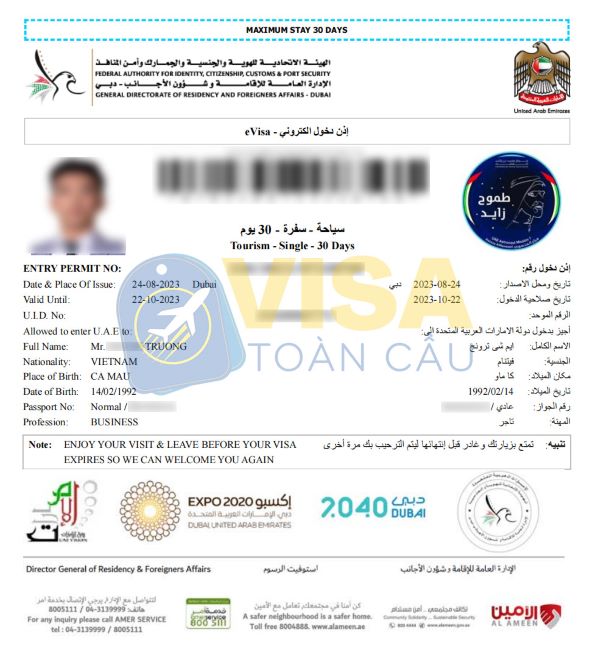 Có những loại visa Dubai nào