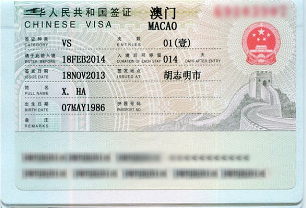 Du lịch Macau có cần visa không?