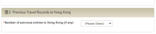 Thông tin về chuyến đi Hong Kong trước đây (Previous Travel Records to Hong Kong)