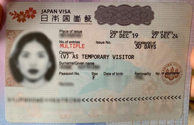 Visa Multiple Nhật Bản là gì?