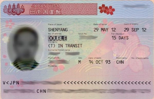 Visa quá cảnh Nhật Bản là gì?