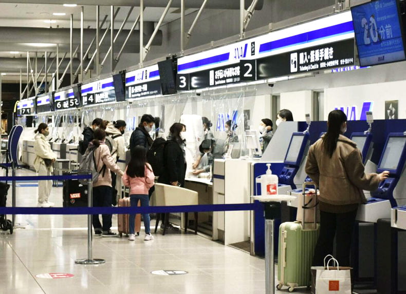 Thủ tục xin visa transit Nhật Bản