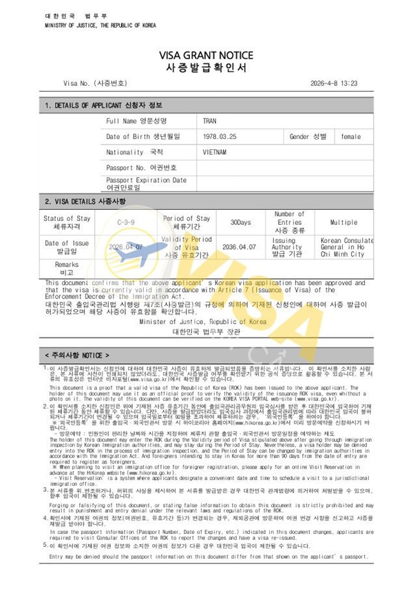 Hình ảnh về visa C-3-9 của Hàn Quốc