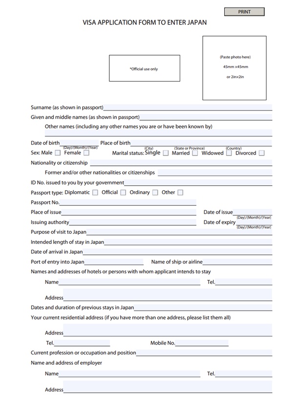 Tờ khai xin visa Nhật Bản