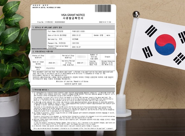 Thông tin trên visa Hàn Quốc 10 năm