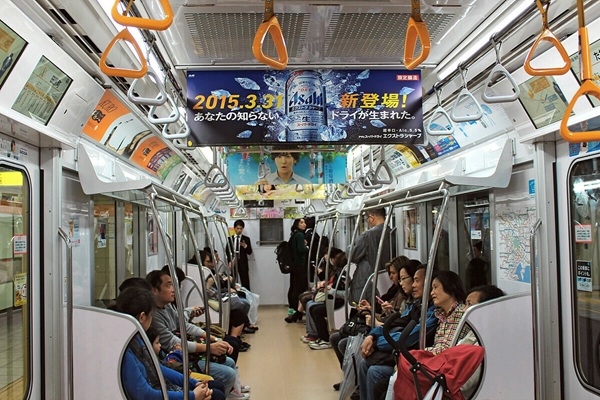 Di chuyển ở Tokyo bằng tàu điện ngầm tiện lợi