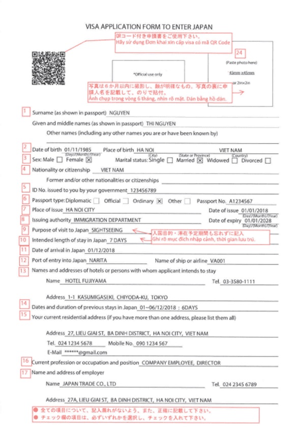 Hướng dẫn cách khai form visa Nhật Bản trang 1