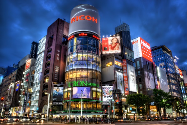 Trung tâm mua sắm Ginza nổi tiếng ở Tokyo