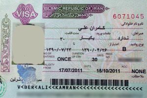 Các bước xin visa Iran