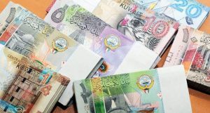 Xin visa Kuwait bao nhiêu tiền?