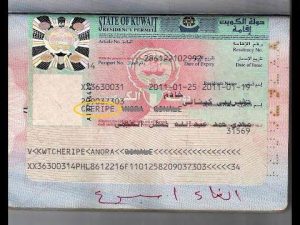 Các loại Visa Kuwait